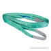 Cargo Sling 2 ton Silverline 4m