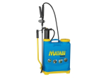 Supergreen 12 Knapsack Sprayer 12 litre Supergreen 12 Knapsack Sprayer 12 litre