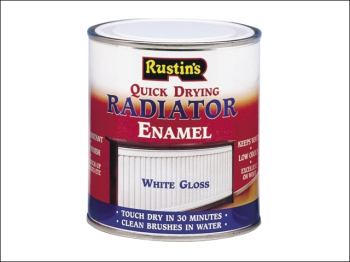 Quick Dry Radiator Enamel Paint Gloss White 250ml
