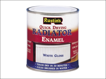 Quick Dry Radiator Enamel Paint Gloss White 500ml Quick Dry Radiator Enamel Paint Gloss White 500ml