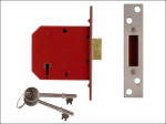 2101 5 Lever Mortice Deadlock Satin Chrome Finish 65mm 2.5in 2101 5 Lever Mortice Deadlock Satin Chrome Finish 65mm 2.5in